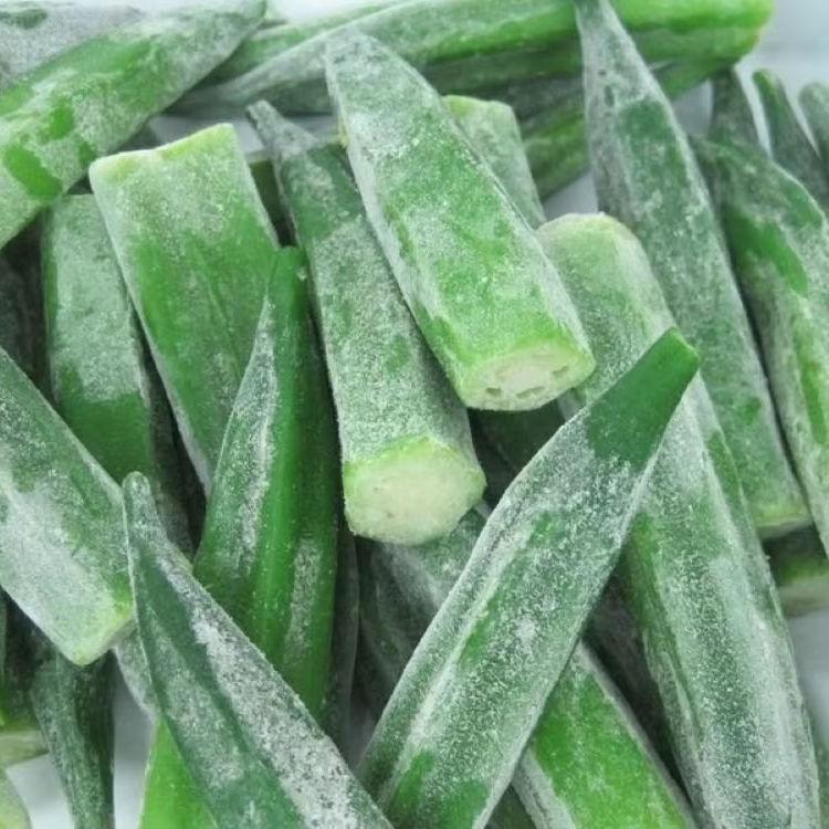 Frozen Vegetables